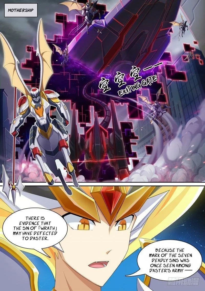 Aola Star: Parallel Universe Chapter 36 page 11