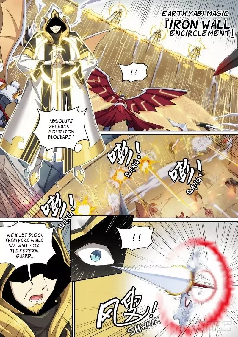 Aola Star: Parallel Universe Chapter 37 page 13