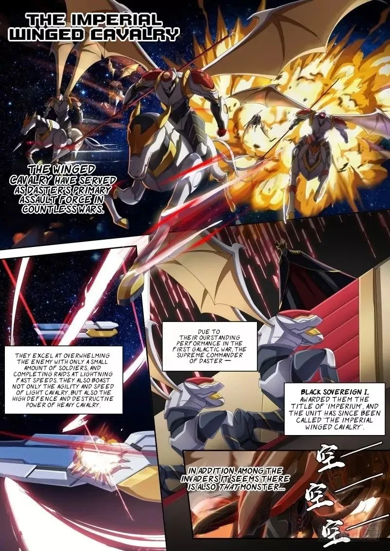 Aola Star: Parallel Universe Chapter 38 page 6