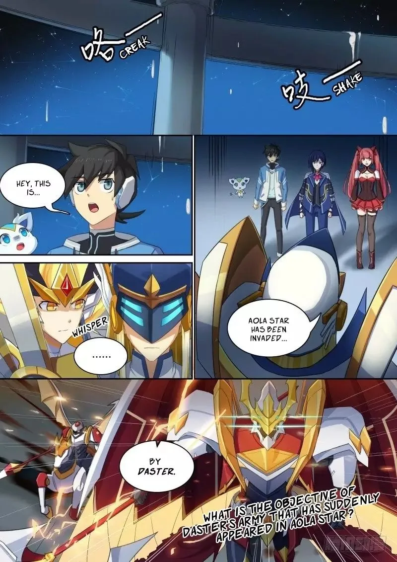 Aola Star: Parallel Universe Chapter 38 page 2