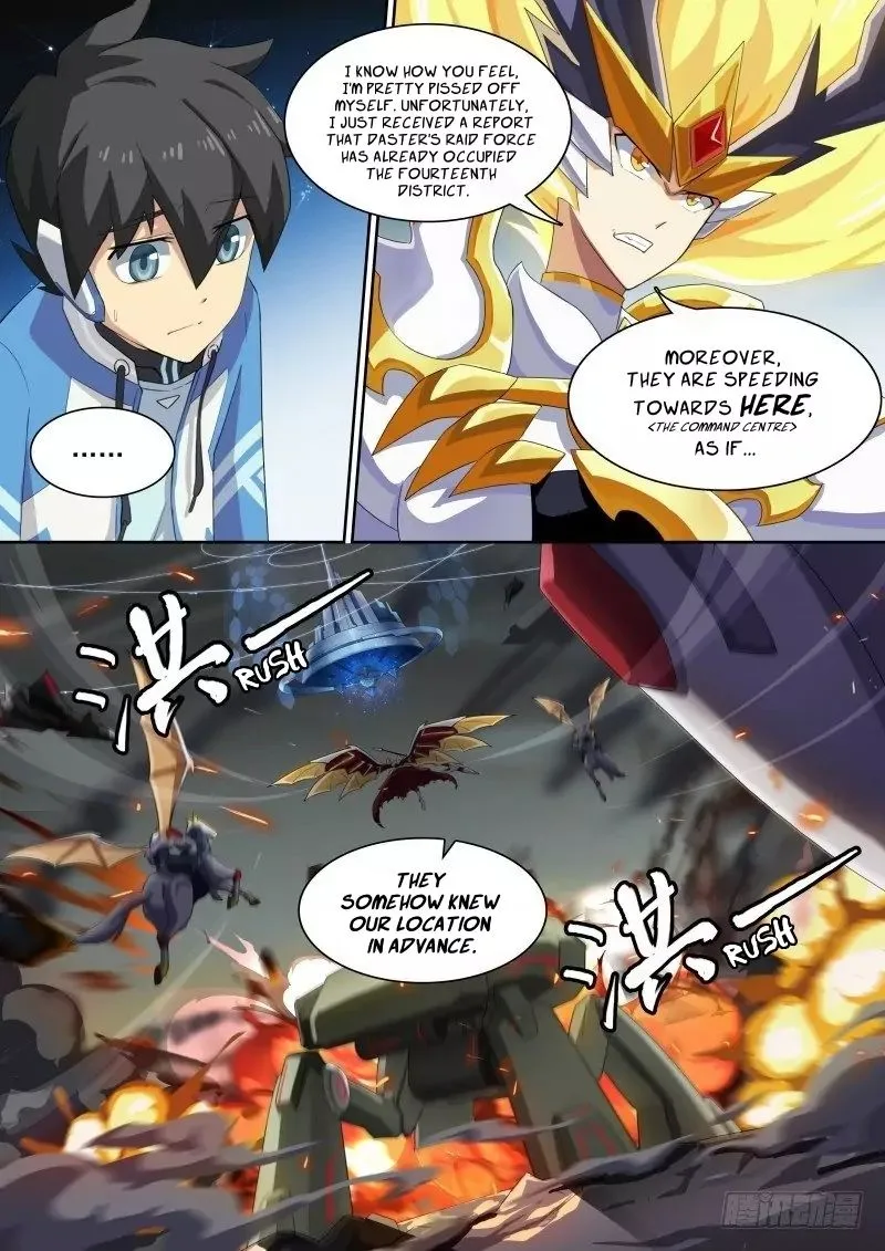 Aola Star: Parallel Universe Chapter 38 page 4