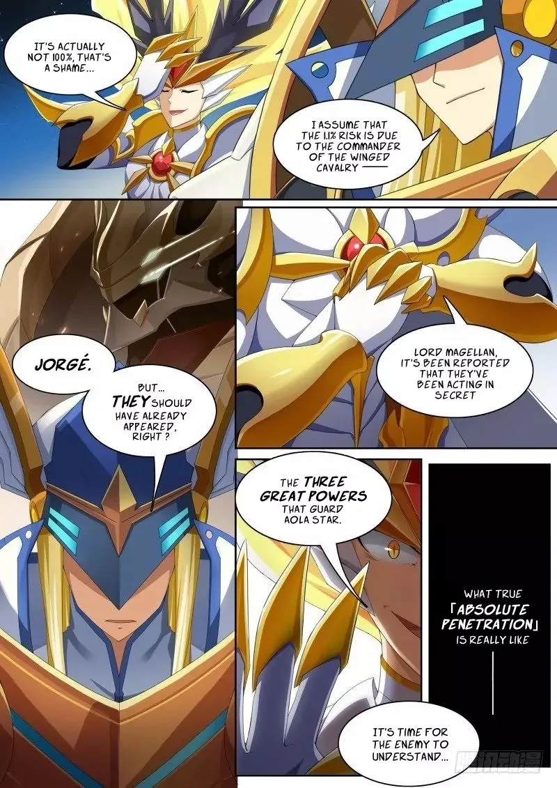 Aola Star: Parallel Universe Chapter 38 page 13