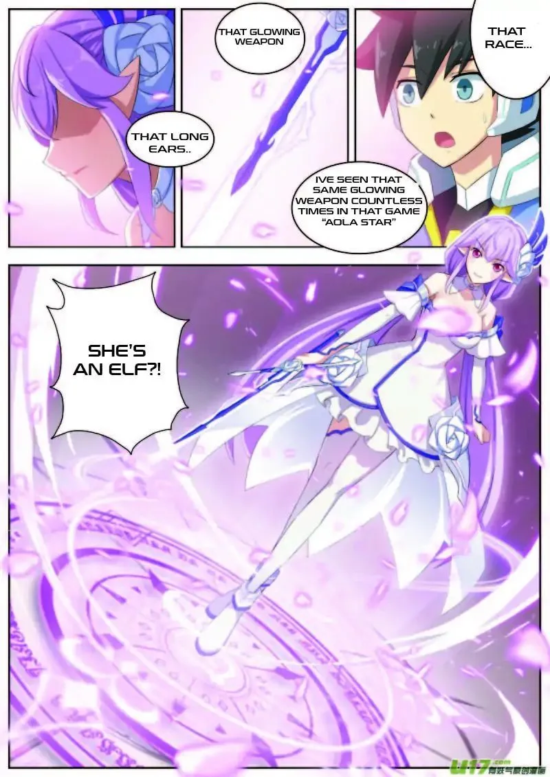 Aola Star: Parallel Universe Chapter 4 page 8