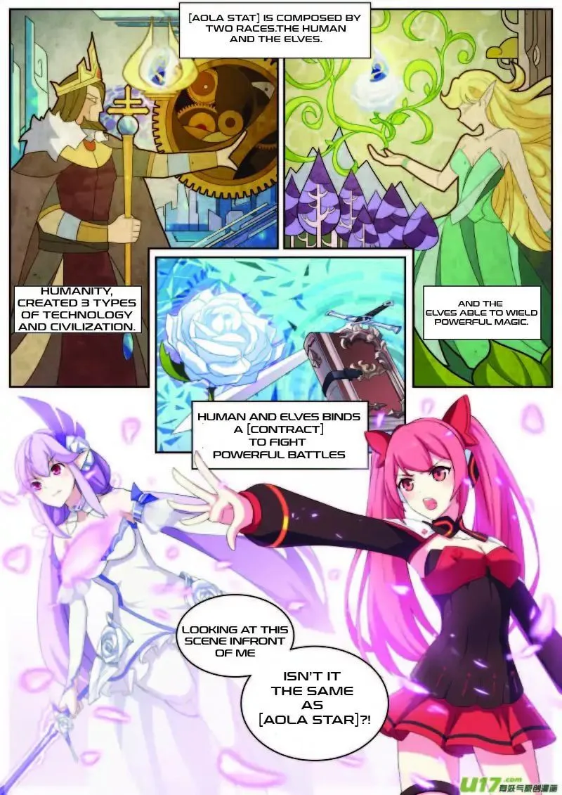 Aola Star: Parallel Universe Chapter 4 page 9