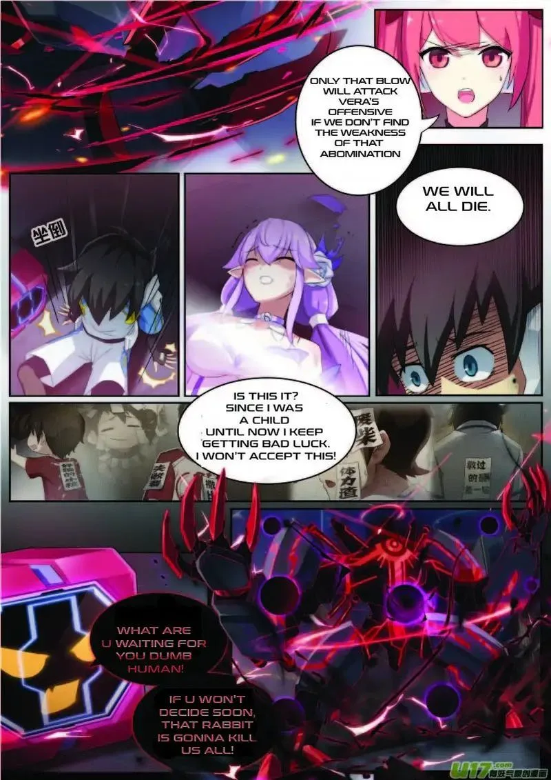 Aola Star: Parallel Universe Chapter 4 page 14