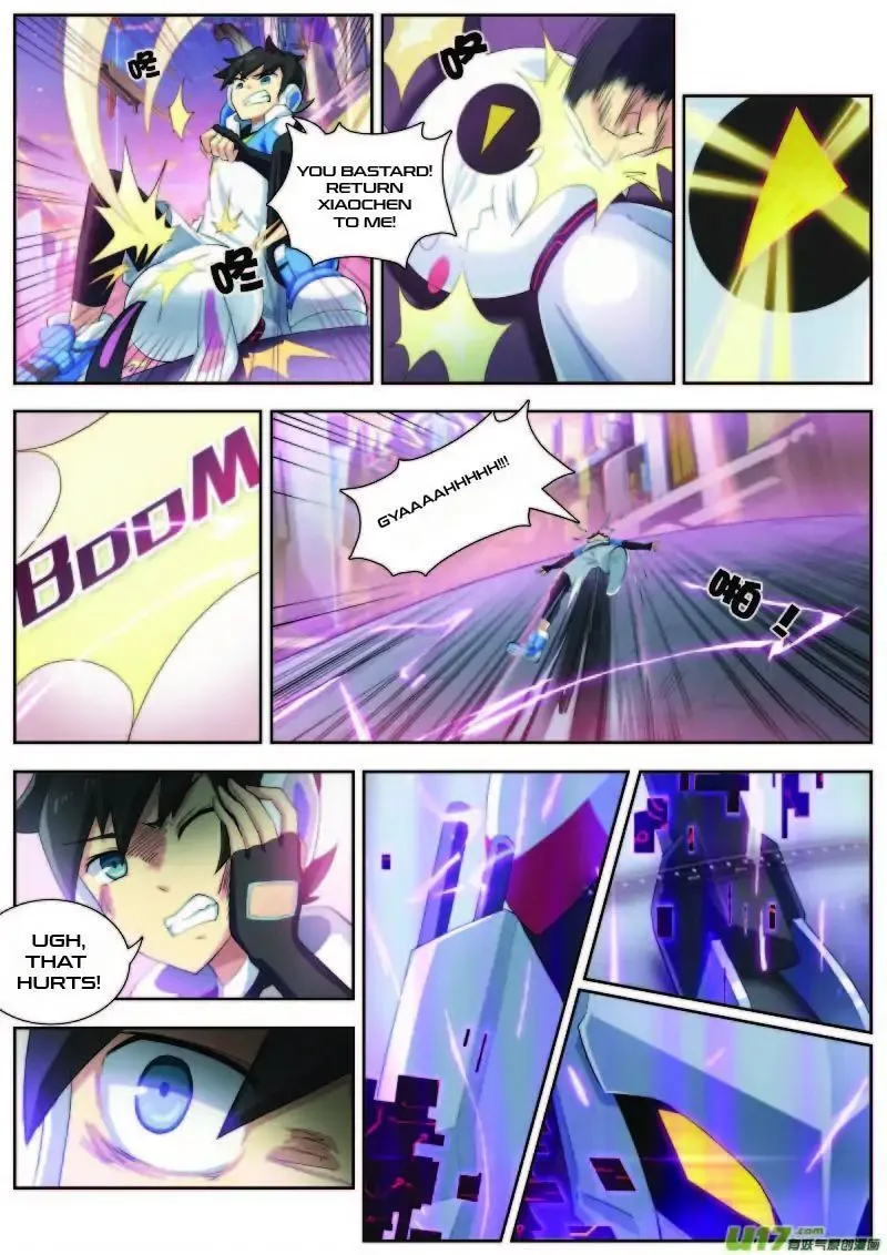 Aola Star: Parallel Universe Chapter 4 page 3