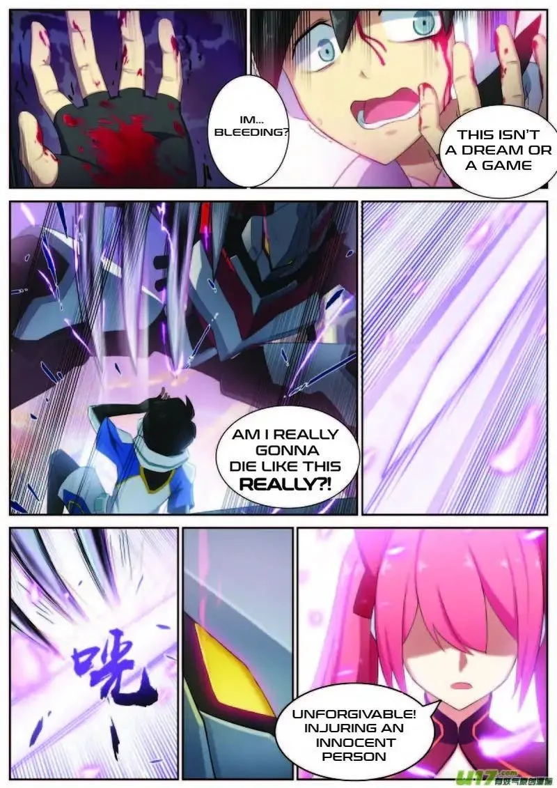 Aola Star: Parallel Universe Chapter 4 page 5