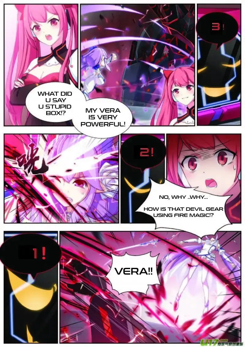 Aola Star: Parallel Universe Chapter 4 page 13