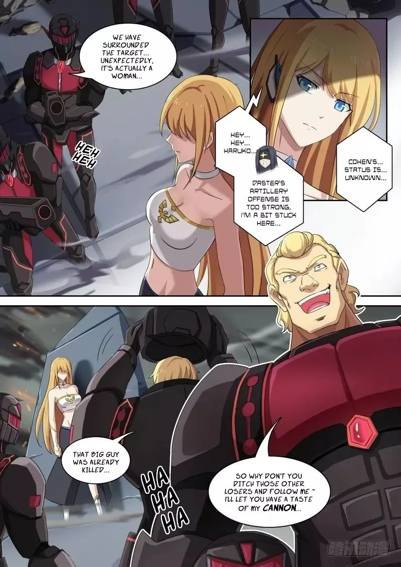 Aola Star: Parallel Universe Chapter 41 page 5