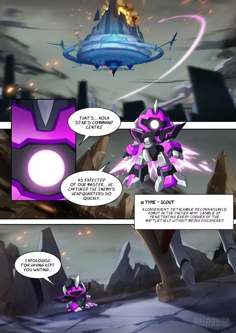 Aola Star: Parallel Universe Chapter 43 page 2