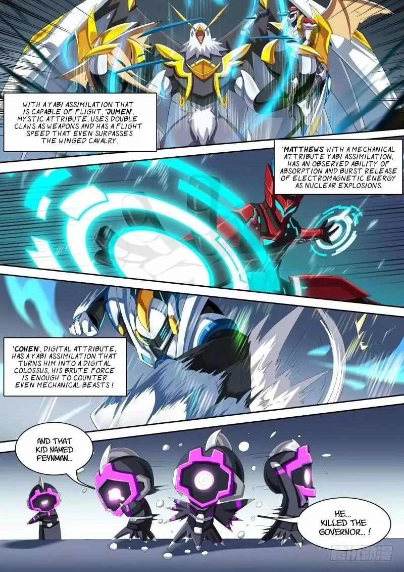 Aola Star: Parallel Universe Chapter 43 page 5