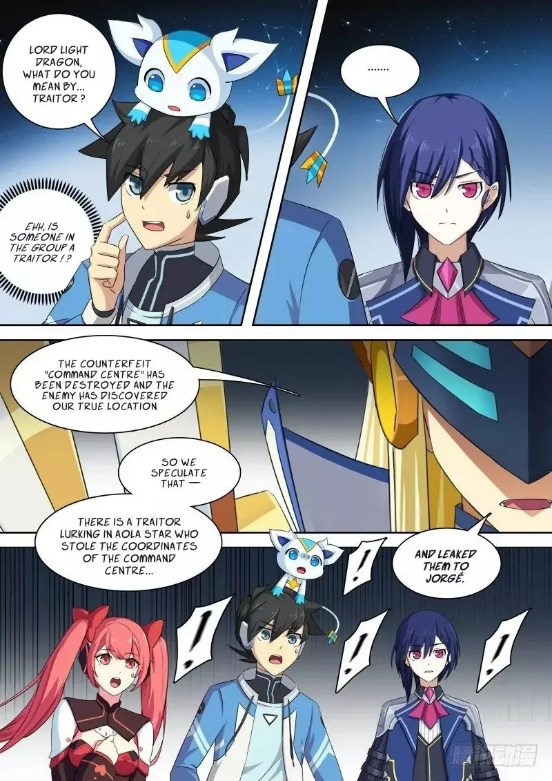 Aola Star: Parallel Universe Chapter 43 page 12