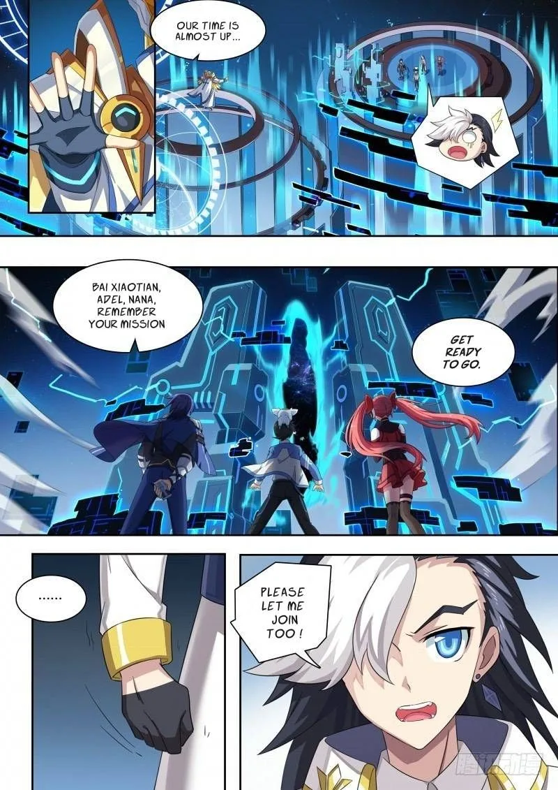 Aola Star: Parallel Universe Chapter 44 page 12