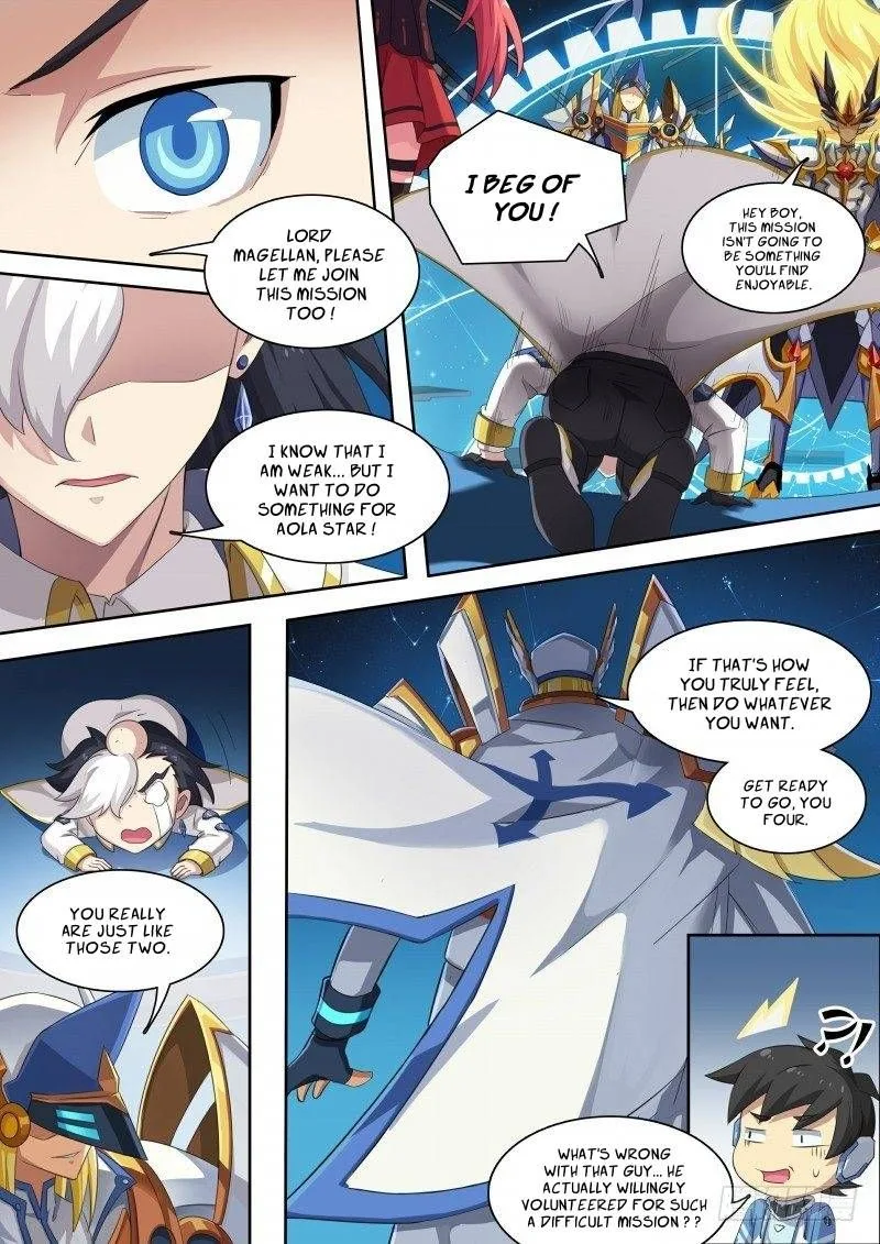Aola Star: Parallel Universe Chapter 44 page 13