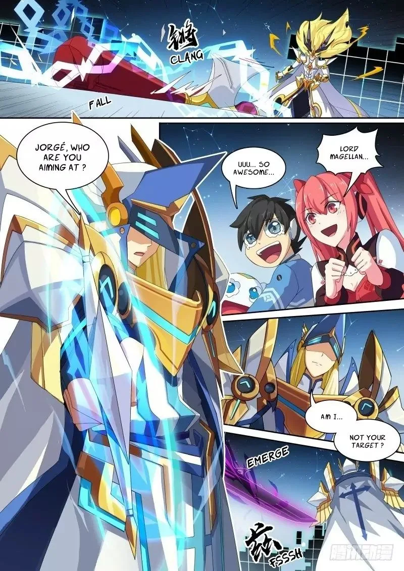 Aola Star: Parallel Universe Chapter 45 page 15