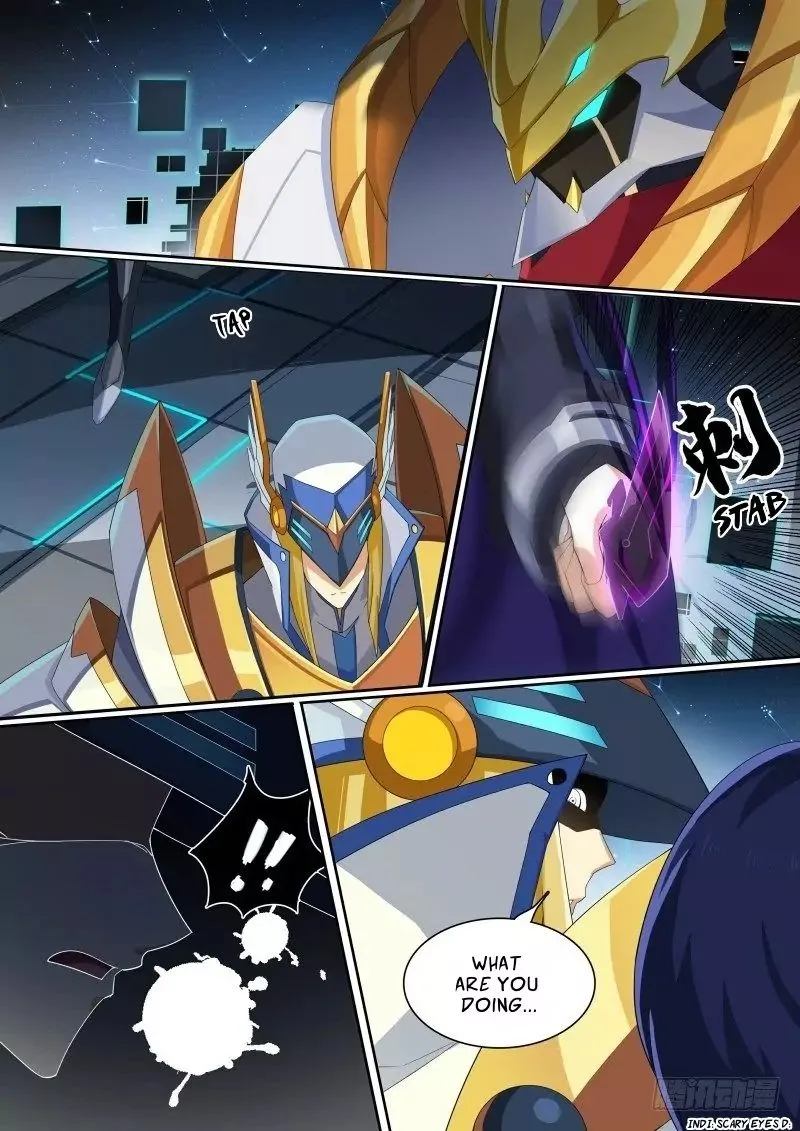 Aola Star: Parallel Universe Chapter 45 page 16