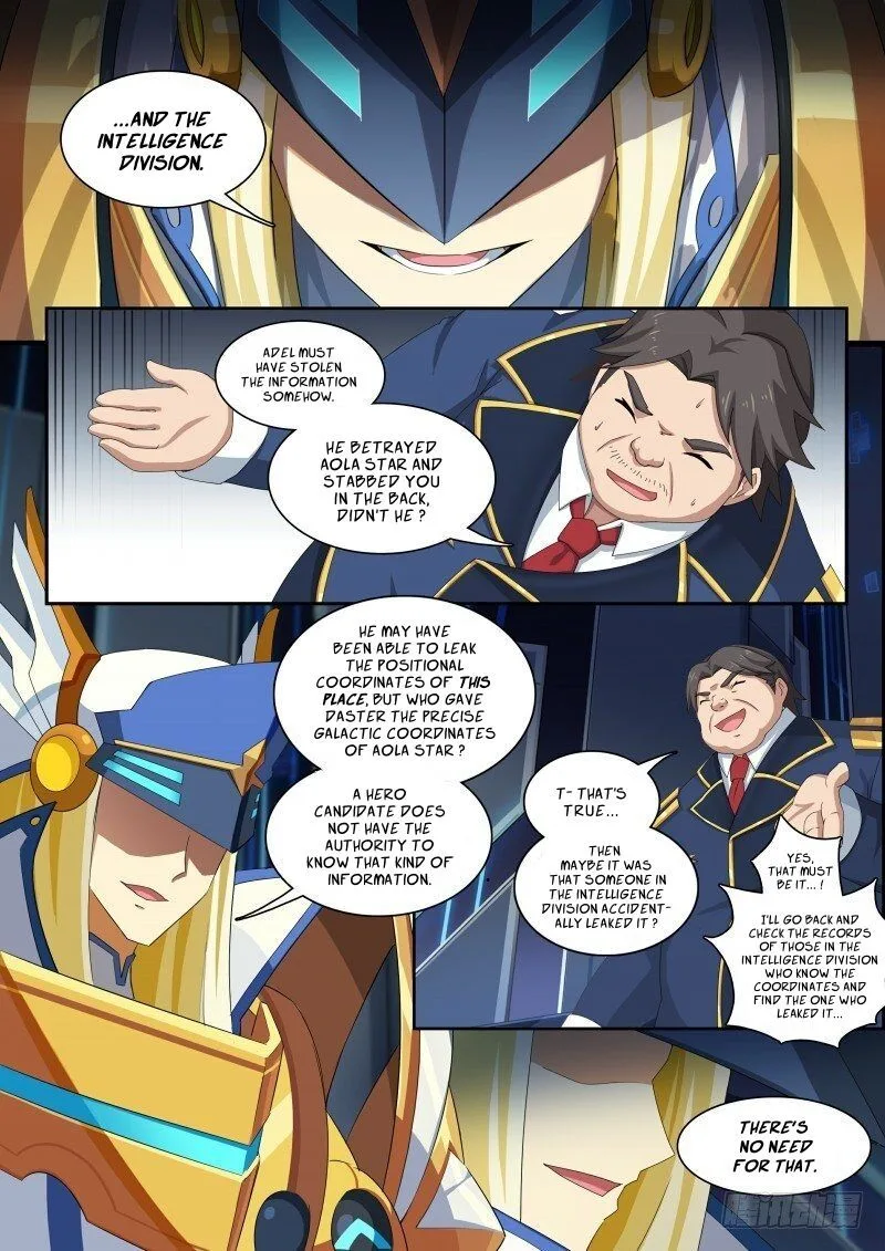 Aola Star: Parallel Universe Chapter 46 page 15