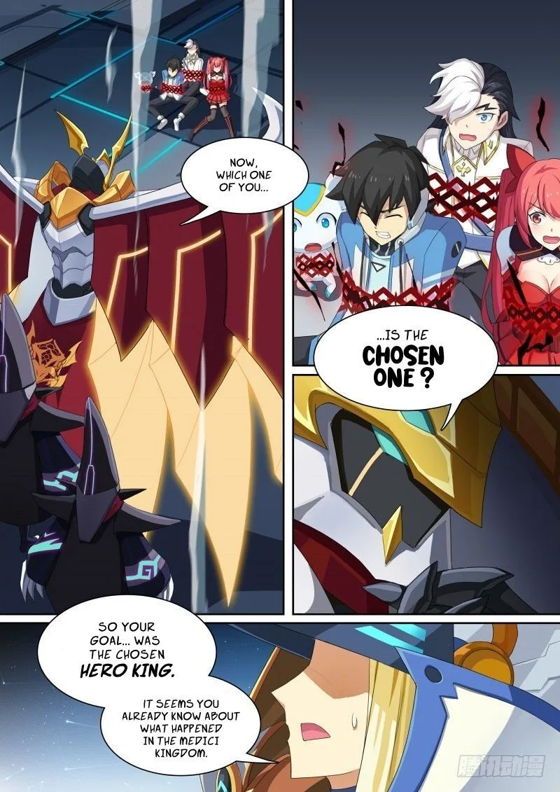 Aola Star: Parallel Universe Chapter 46 page 6