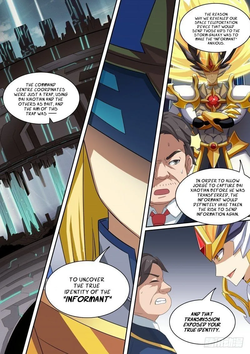 Aola Star: Parallel Universe Chapter 46 page 16