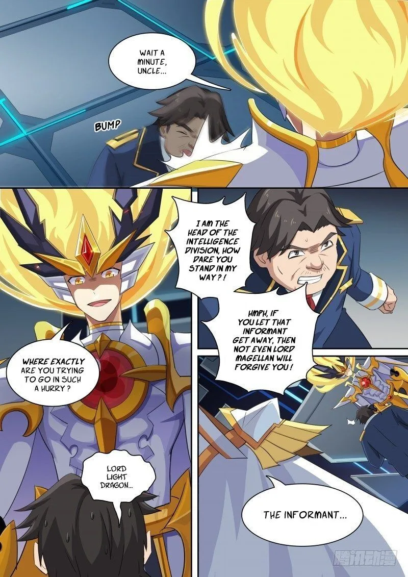 Aola Star: Parallel Universe Chapter 46 page 13