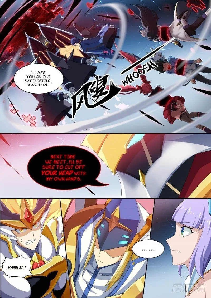 Aola Star: Parallel Universe Chapter 46 page 9