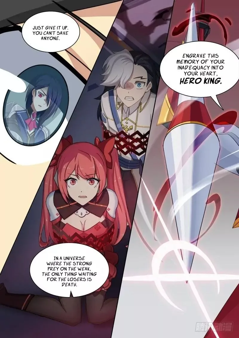 Aola Star: Parallel Universe Chapter 48 page 7