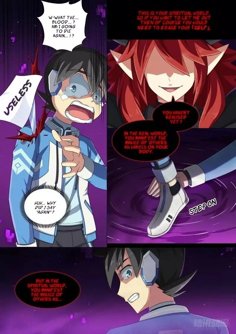 Aola Star: Parallel Universe Chapter 48 page 14