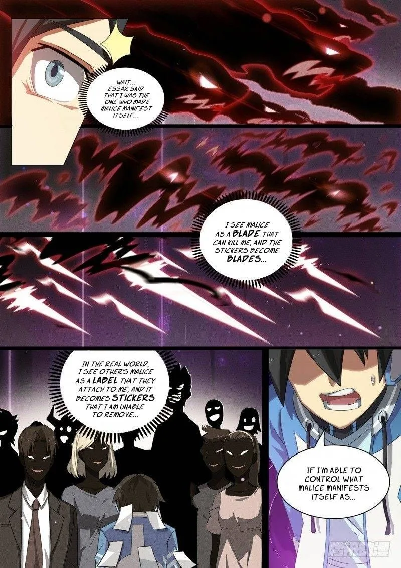 Aola Star: Parallel Universe Chapter 49 page 6