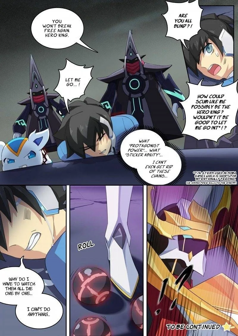 Aola Star: Parallel Universe Chapter 51 page 11