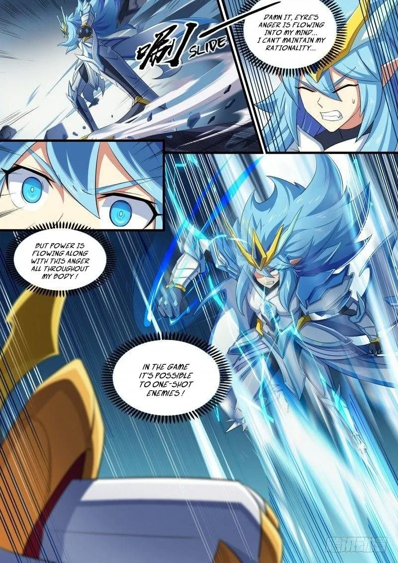 Aola Star: Parallel Universe Chapter 54 page 5
