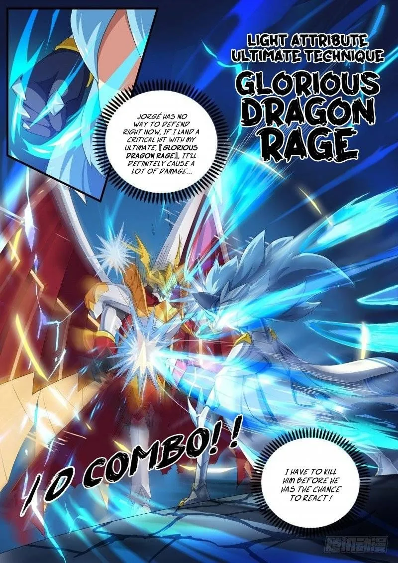 Aola Star: Parallel Universe Chapter 54 page 6