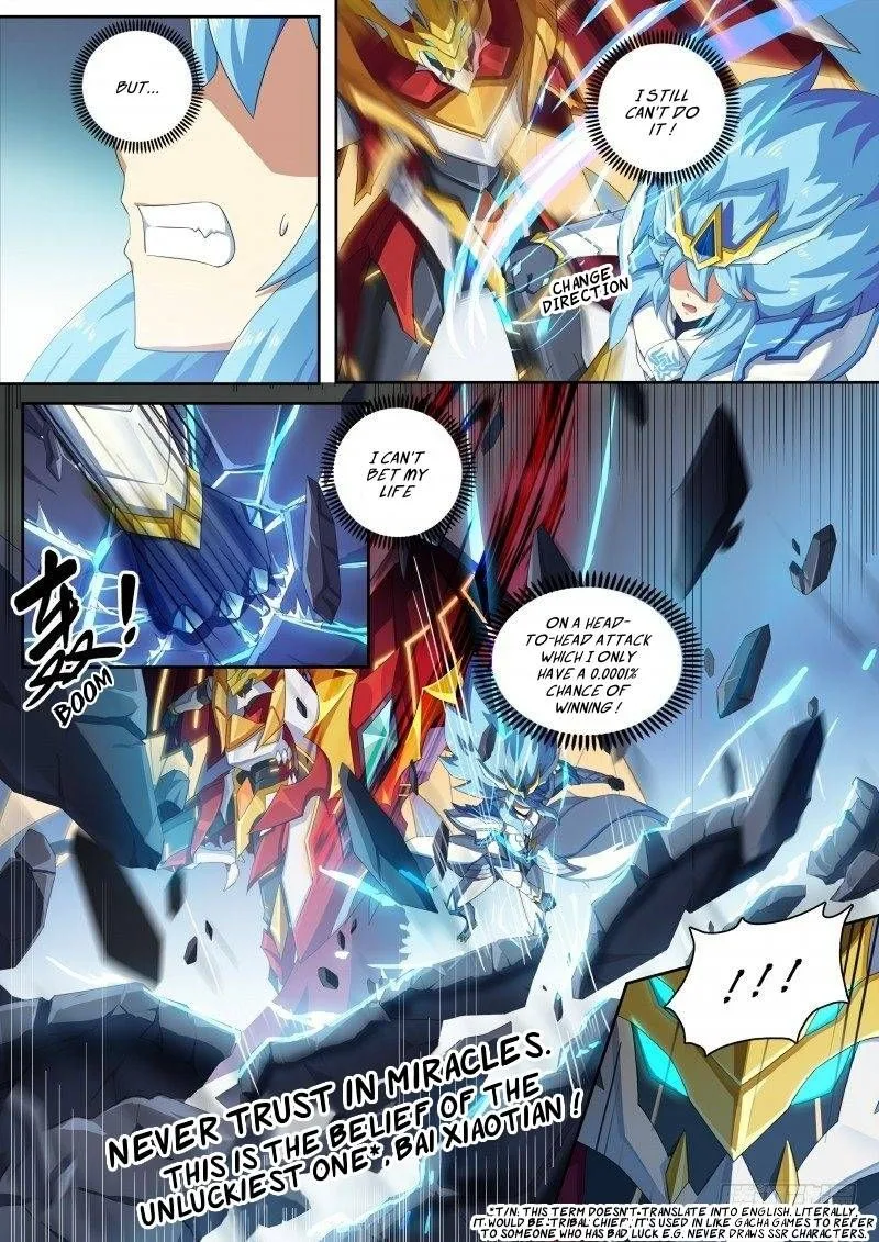 Aola Star: Parallel Universe Chapter 54 page 11