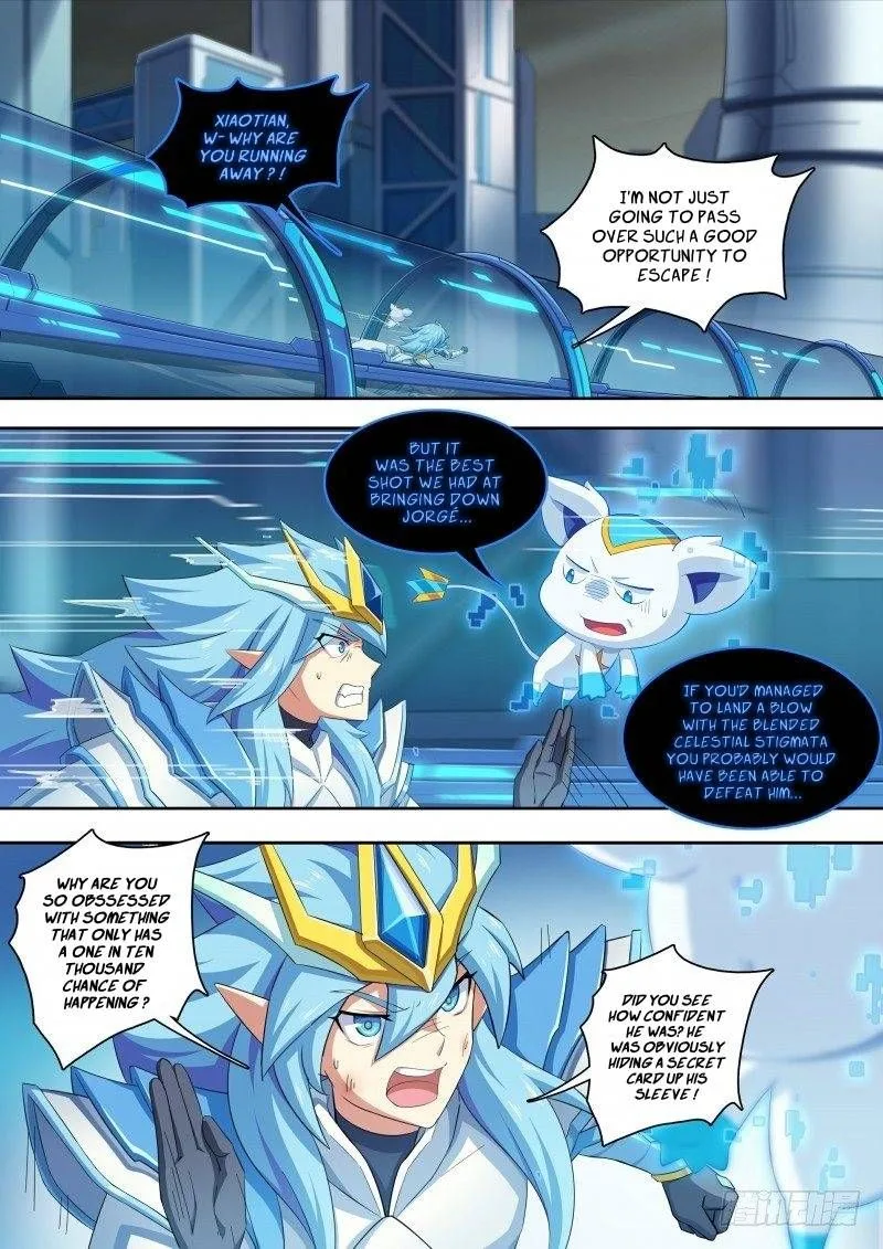Aola Star: Parallel Universe Chapter 55 page 13