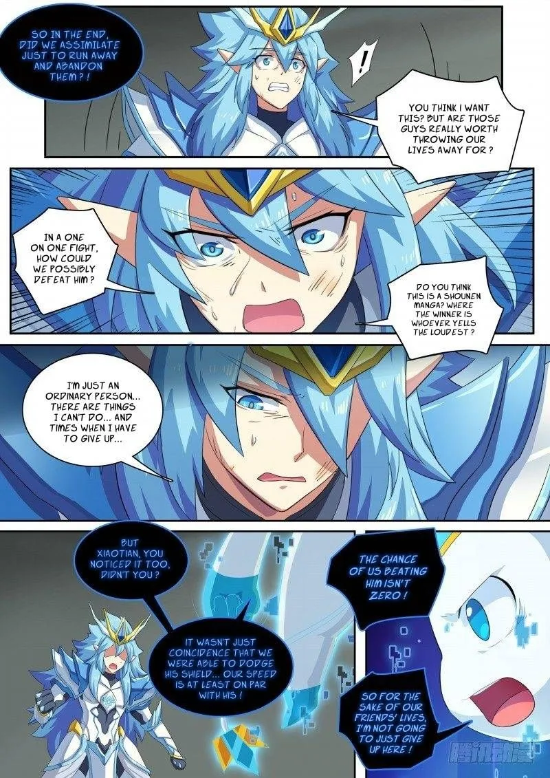 Aola Star: Parallel Universe Chapter 55 page 4