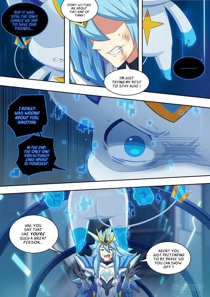 Aola Star: Parallel Universe Chapter 55 page 14