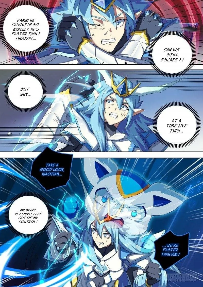 Aola Star: Parallel Universe Chapter 55 page 6