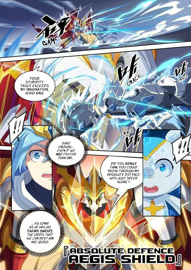 Aola Star: Parallel Universe Chapter 55 page 7