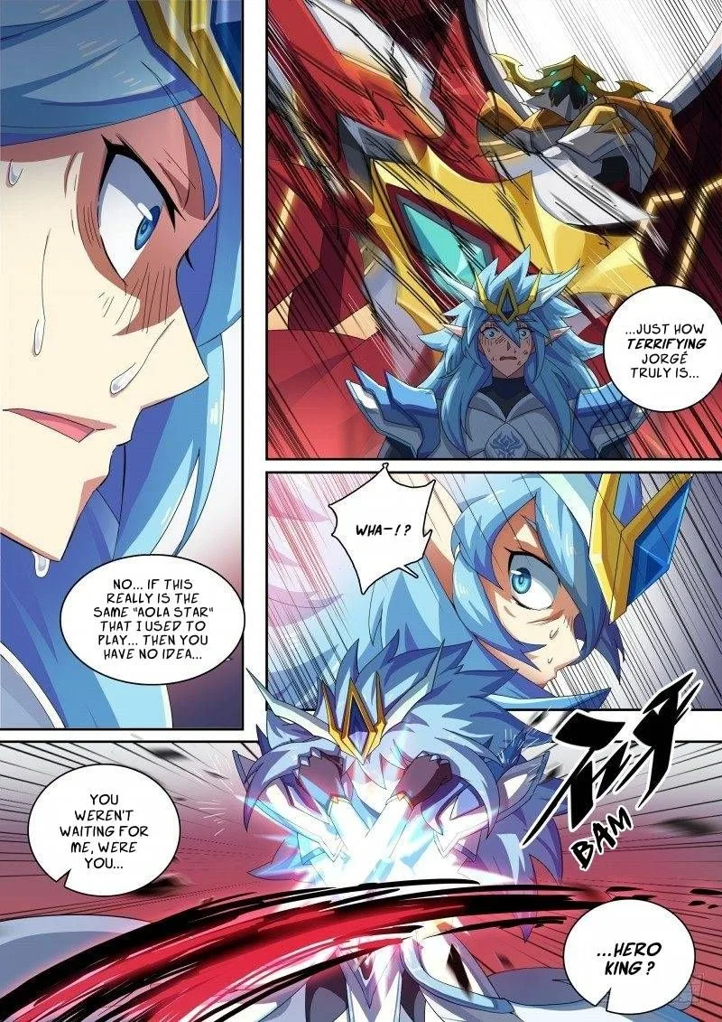 Aola Star: Parallel Universe Chapter 55 page 5