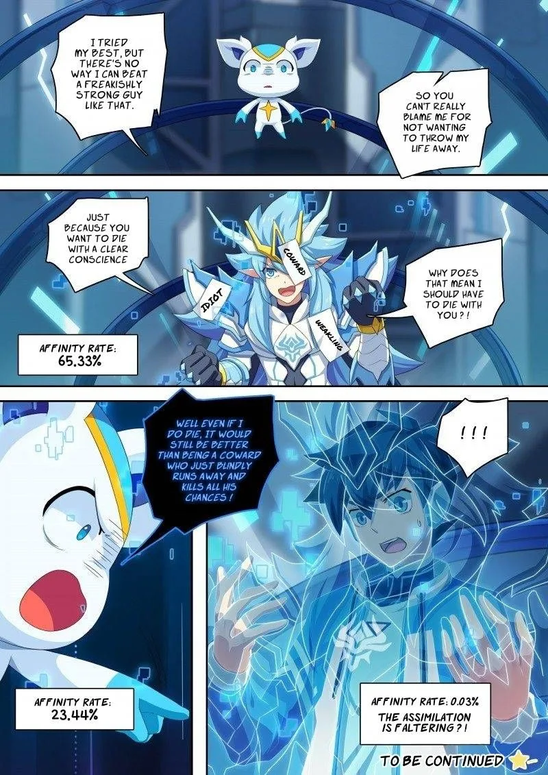 Aola Star: Parallel Universe Chapter 55 page 15