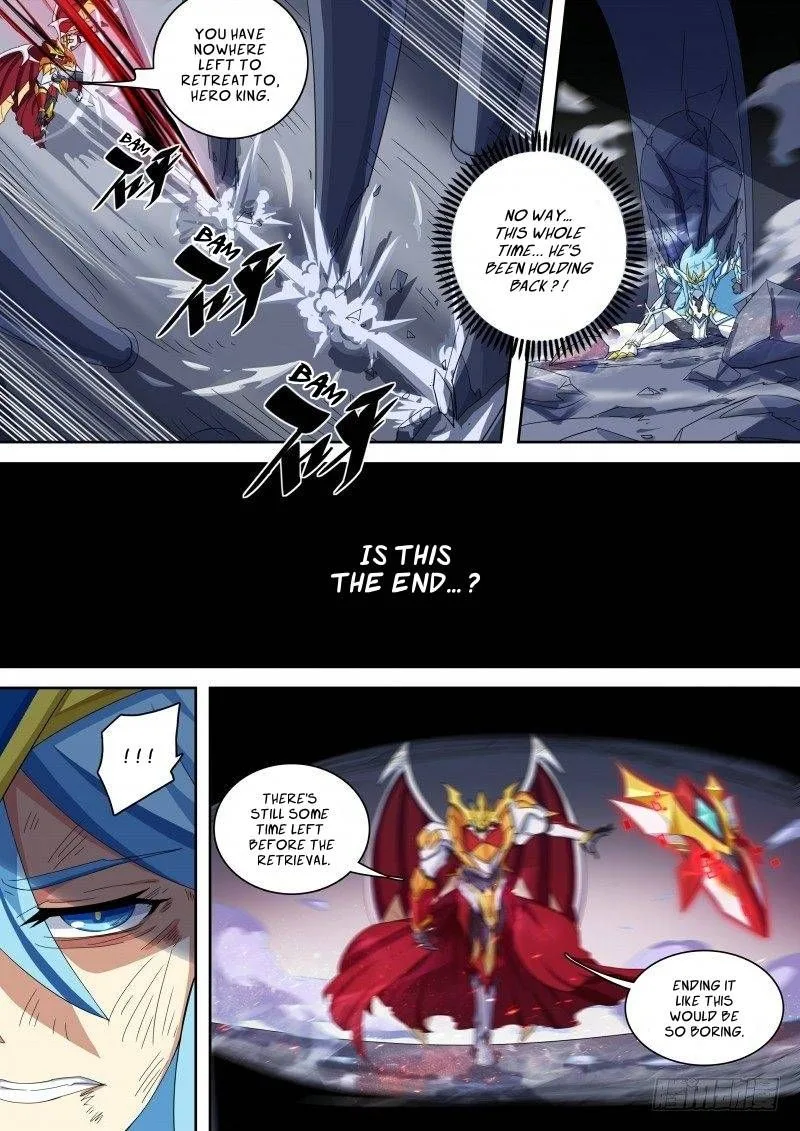 Aola Star: Parallel Universe Chapter 55 page 9