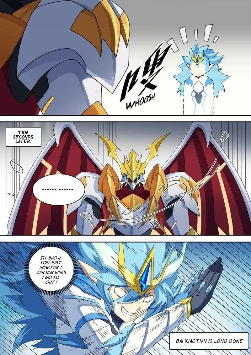 Aola Star: Parallel Universe Chapter 55 page 12