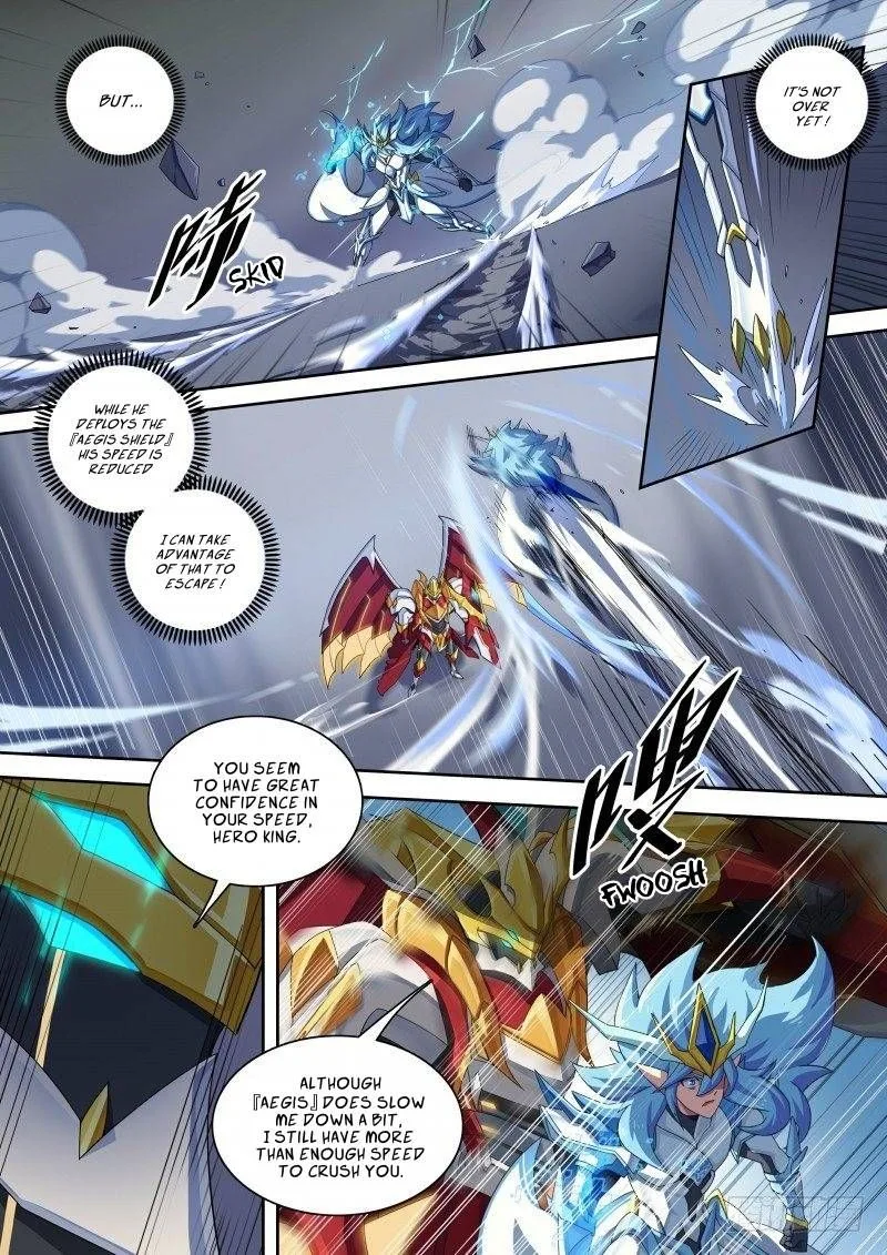 Aola Star: Parallel Universe Chapter 55 page 8