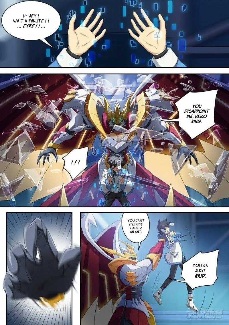 Aola Star: Parallel Universe Chapter 56 page 2