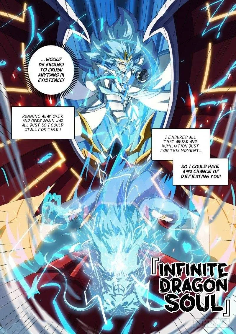 Aola Star: Parallel Universe Chapter 56 page 11