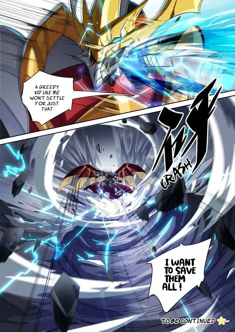 Aola Star: Parallel Universe Chapter 56 page 13