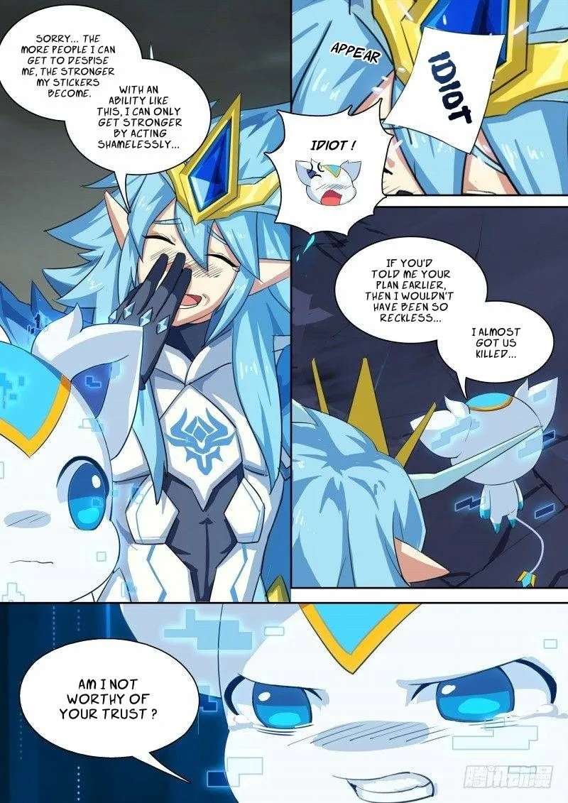 Aola Star: Parallel Universe Chapter 57 page 5