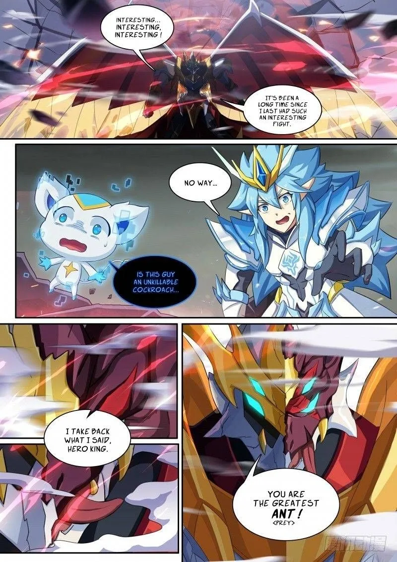 Aola Star: Parallel Universe Chapter 57 page 9