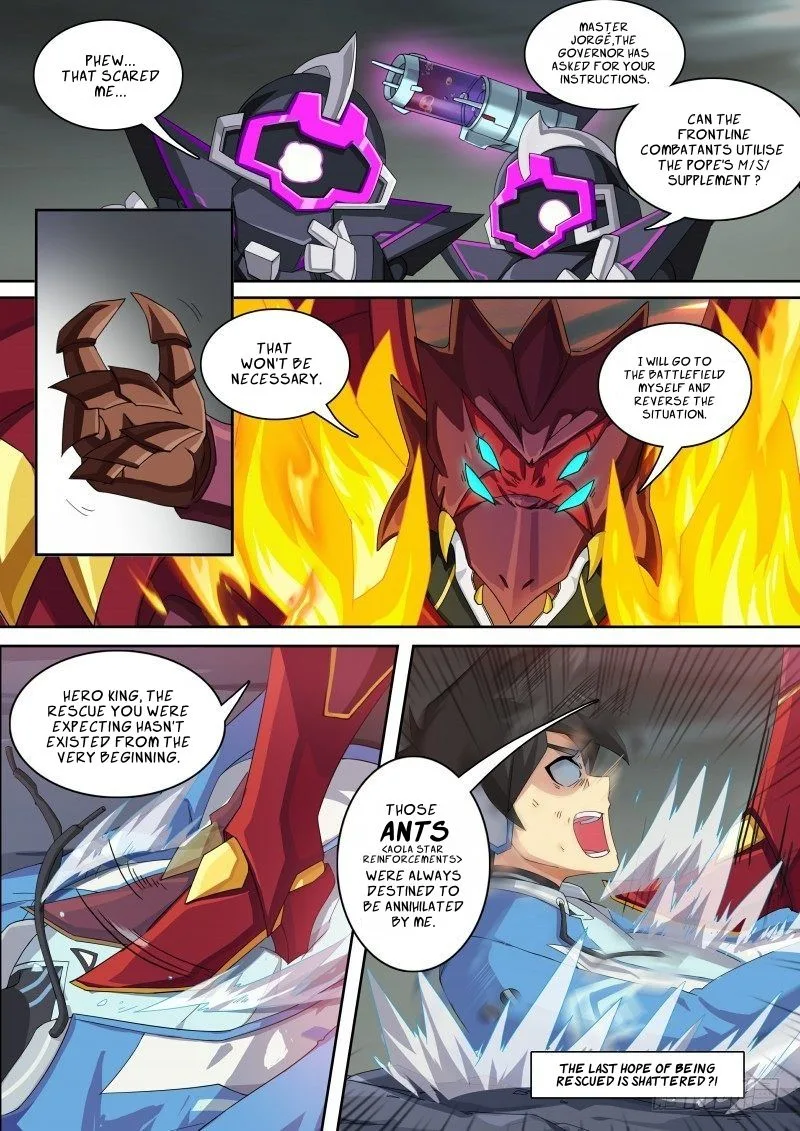 Aola Star: Parallel Universe Chapter 58 page 12