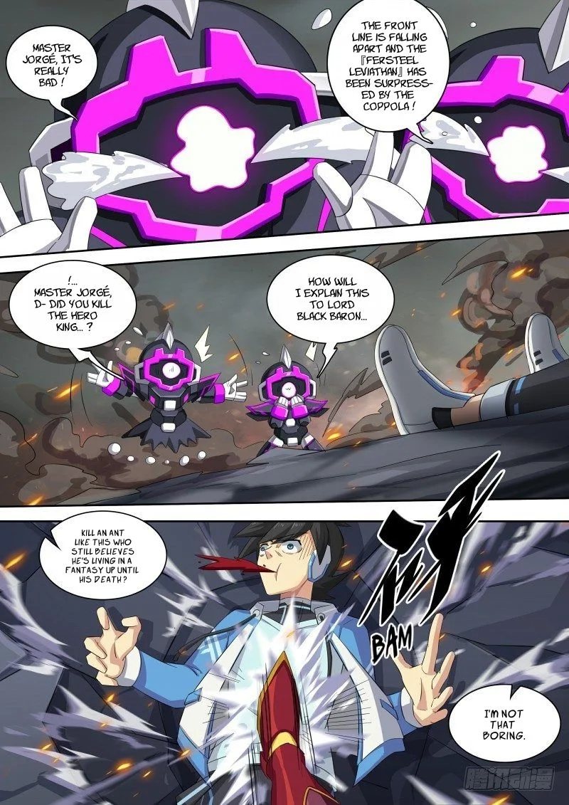 Aola Star: Parallel Universe Chapter 58 page 11