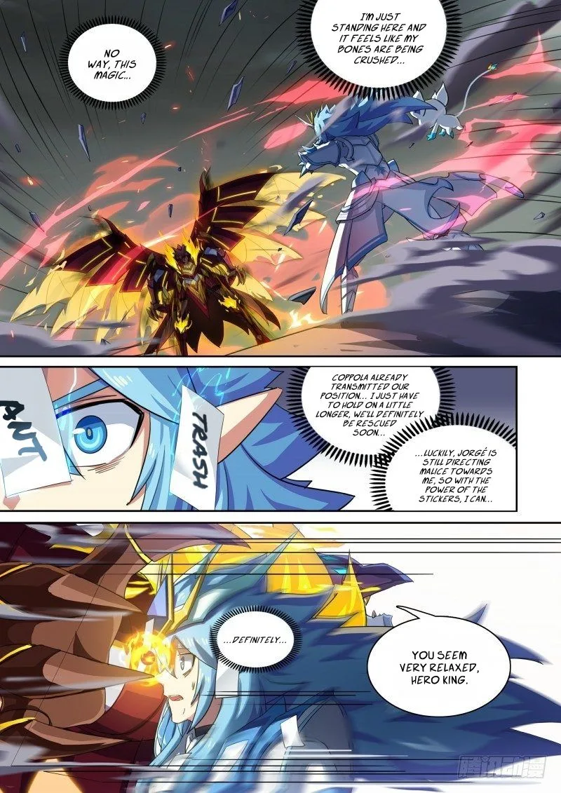 Aola Star: Parallel Universe Chapter 58 page 2